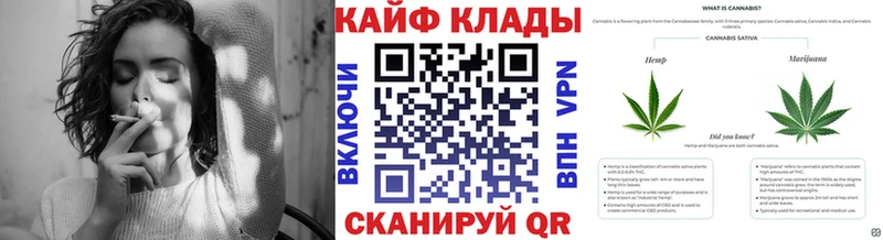 Продажа наркотиков Ессентуки Амфетамин КОКАИН Мефедрон Гашиш
