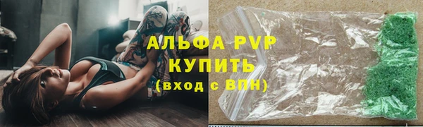 скорость Михайловск