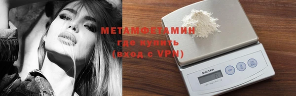 кокс Михайлов