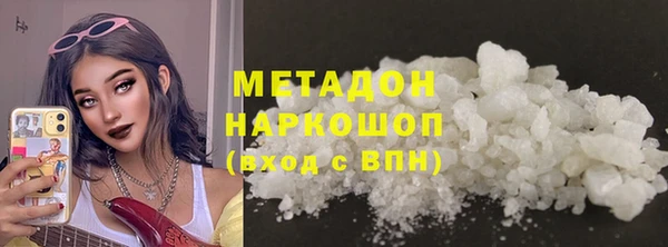 кокс Михайлов