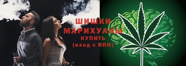 Альфа ПВП Михайловка