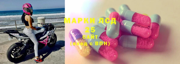 скорость Михайловск