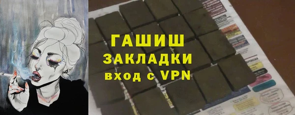скорость Михайловск
