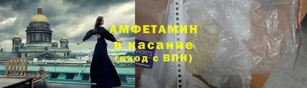 скорость Михайловск