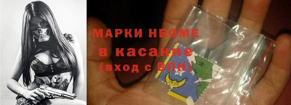 кокс Михайлов