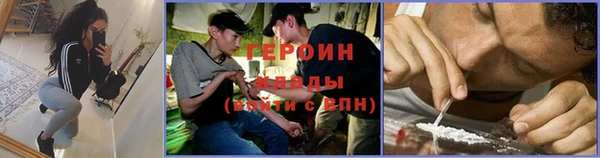 Альфа ПВП Михайловка