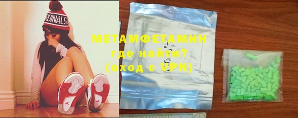 кокс Михайлов