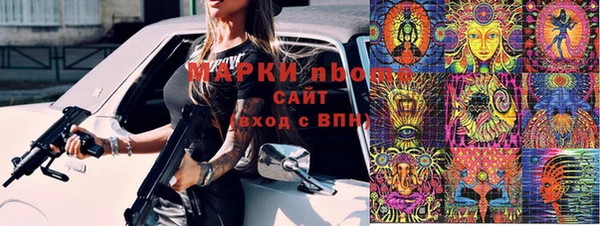 скорость Михайловск