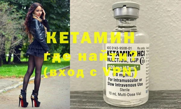 кокс Михайлов