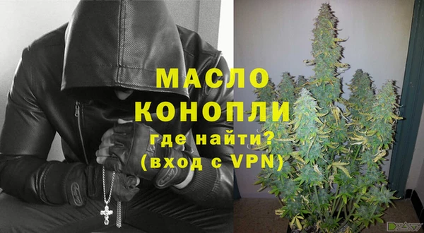 Альфа ПВП Михайловка