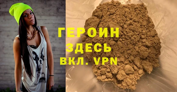 кокс Михайлов