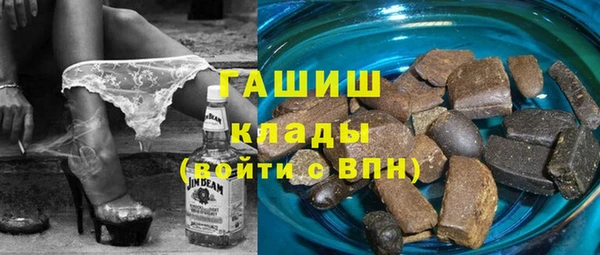 кокс Михайлов