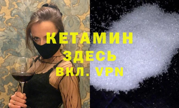 кокс Михайлов