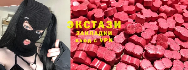 кокс Михайлов
