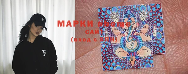 Альфа ПВП Михайловка