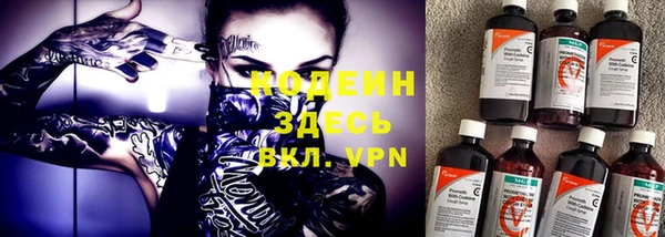 кокс Михайлов