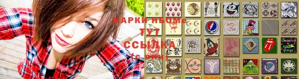 Альфа ПВП Михайловка