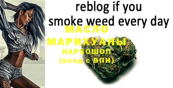 скорость Михайловск