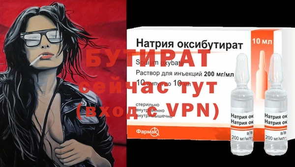 кокс Михайлов