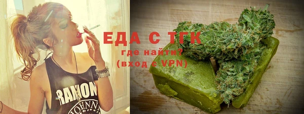 скорость Михайловск