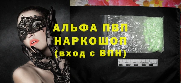 кокс Михайлов