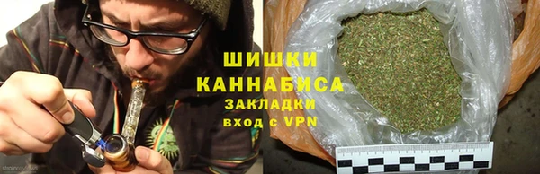 скорость Михайловск