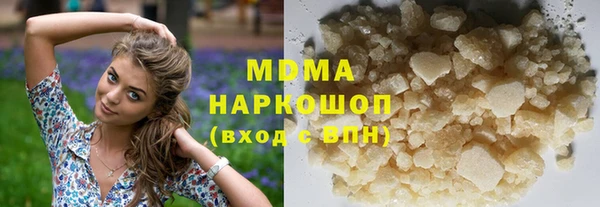 кокс Михайлов