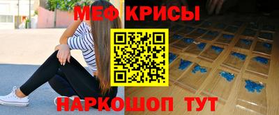 ПСИЛОЦИБИНОВЫЕ ГРИБЫ Волжск