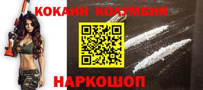 МДПВ Волжский