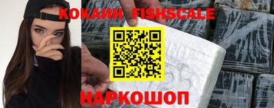 ПСИЛОЦИБИНОВЫЕ ГРИБЫ Волжск