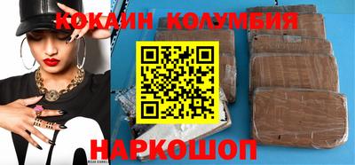 МДПВ Волжский