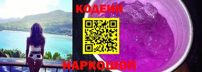 СК Волжский