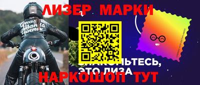 соль курить ск Волгодонск