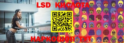 МДПВ Волжский