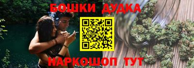 МДПВ Волжский