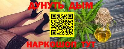 скорость Волгодонск