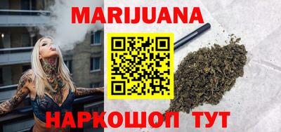 СК Волжский