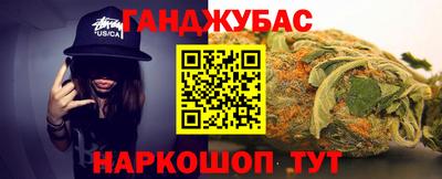 СК Волжский