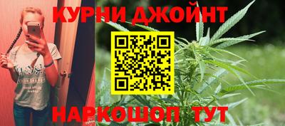 молекула духа Волжск