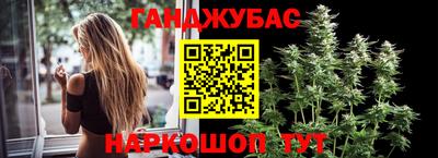 СК Волжский