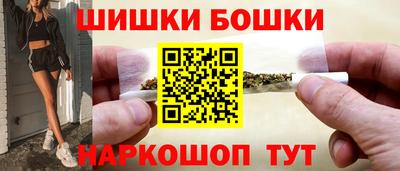 mdpv Гагарин