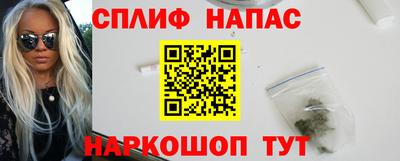 скорость Волгодонск