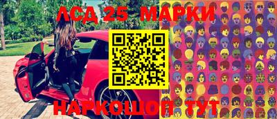 МДПВ Волжский