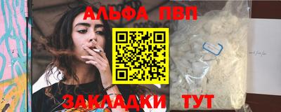 МДПВ Волжский