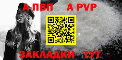 СК Волжский
