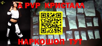 МДПВ Волжский