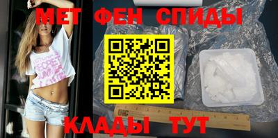 ПСИЛОЦИБИНОВЫЕ ГРИБЫ Волжск