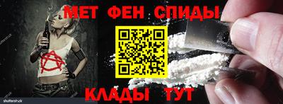 СК Волжский