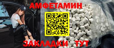 СК Волжский