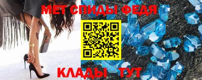 СК Волжский